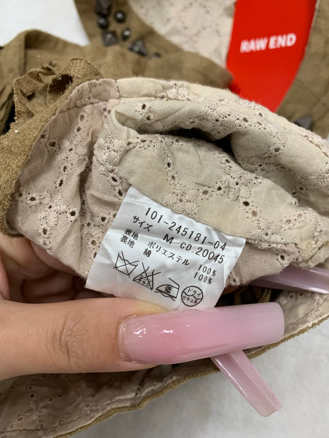 Ingni 큐빅 웨스턴 베스트 #504 상품이미지3