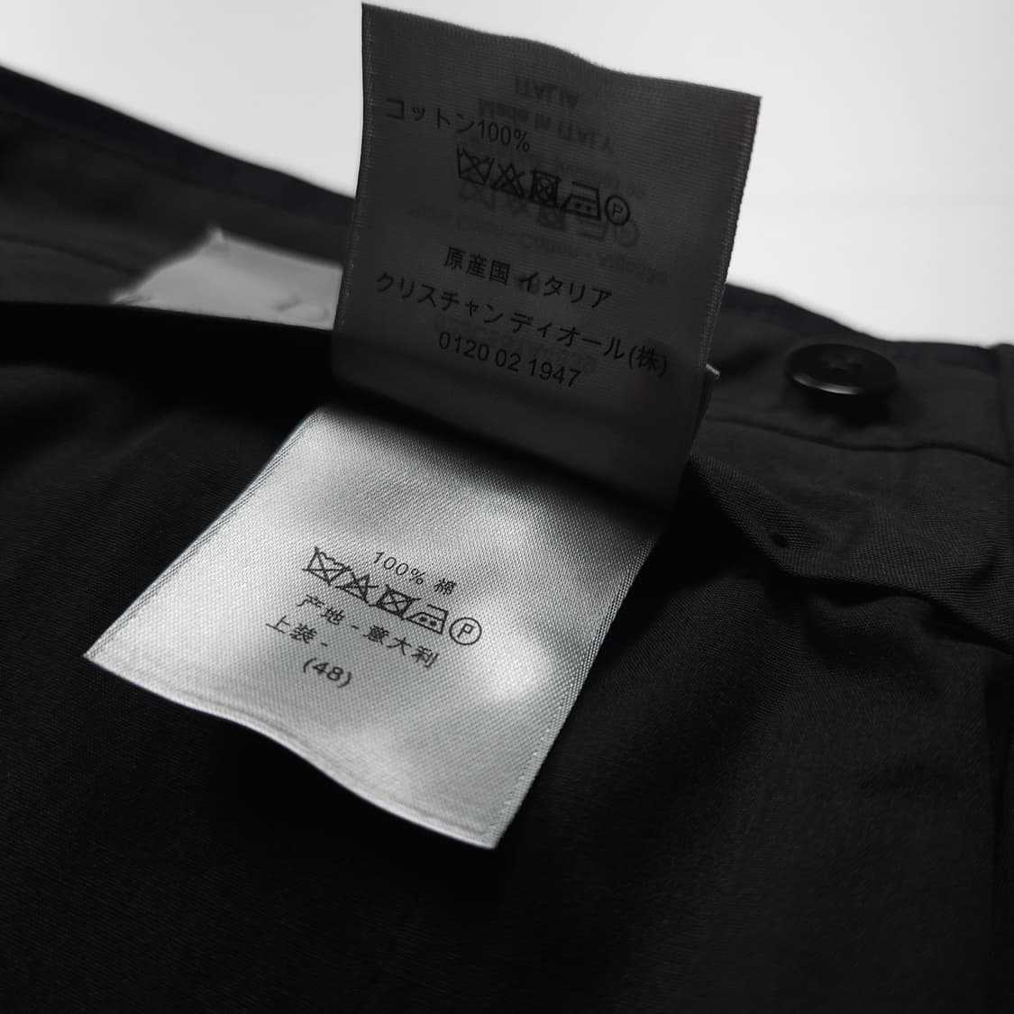 크리스챤 디올 옴므 퍼티그 카고 팬츠 (L) 상품이미지9