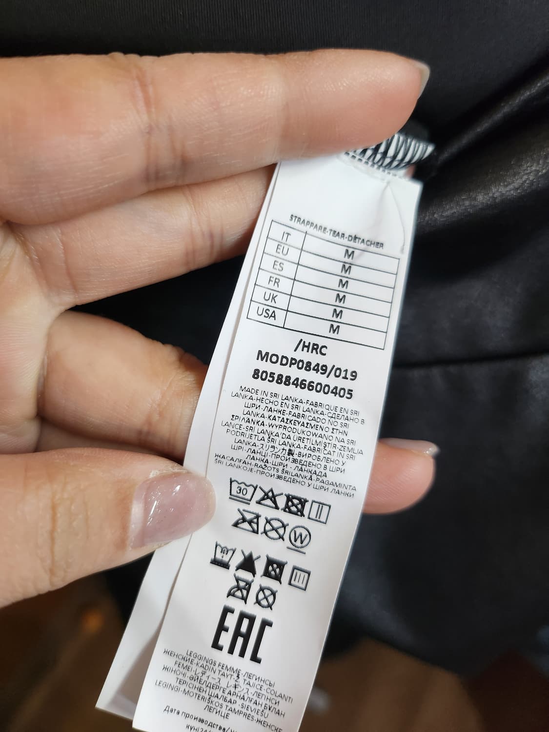 393) 칼제도니아 기모 레깅스 상품이미지6