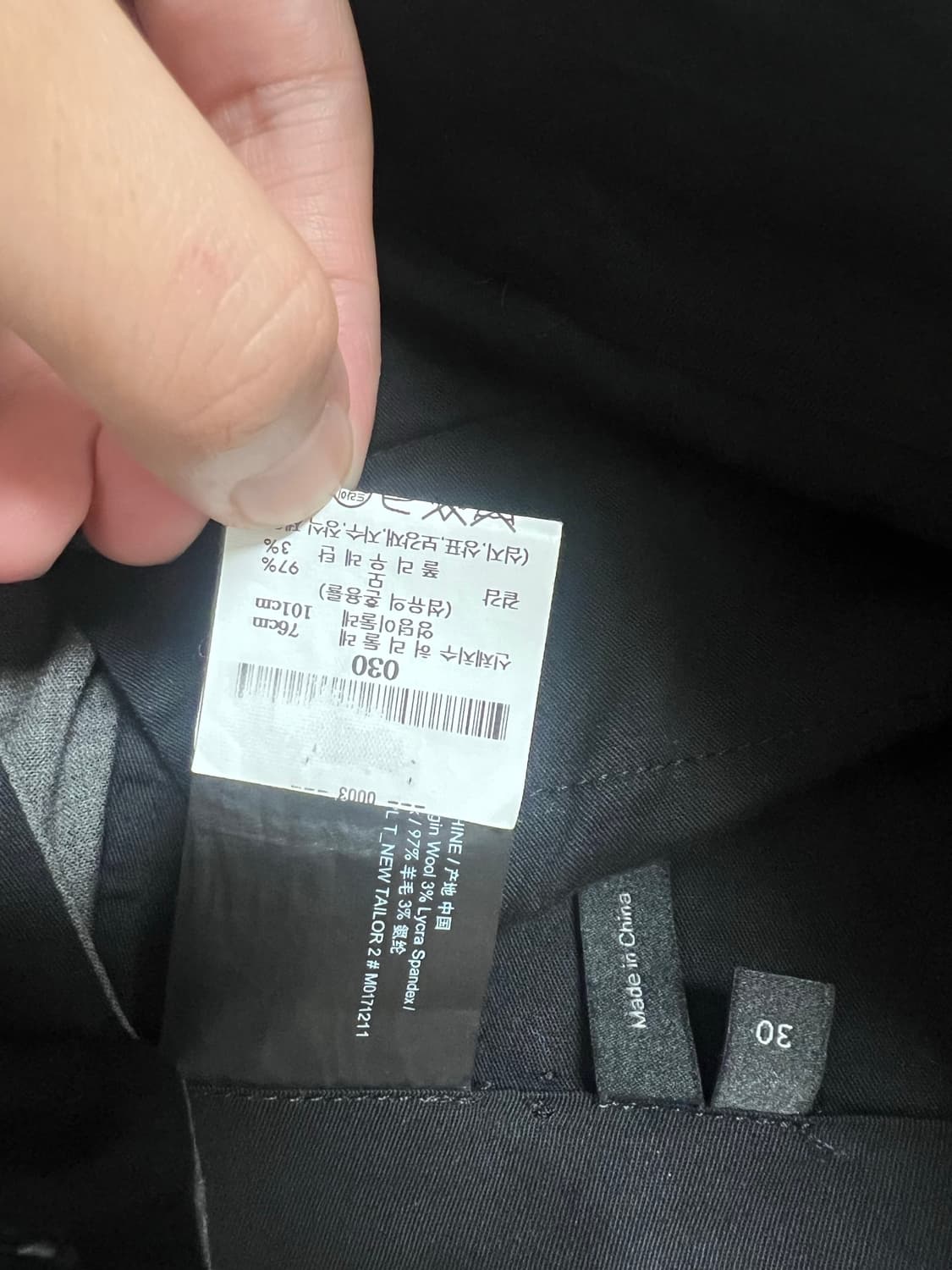 띠어리 뉴테일러2 셋업 차콜 정장 수트 40,30 상품이미지6