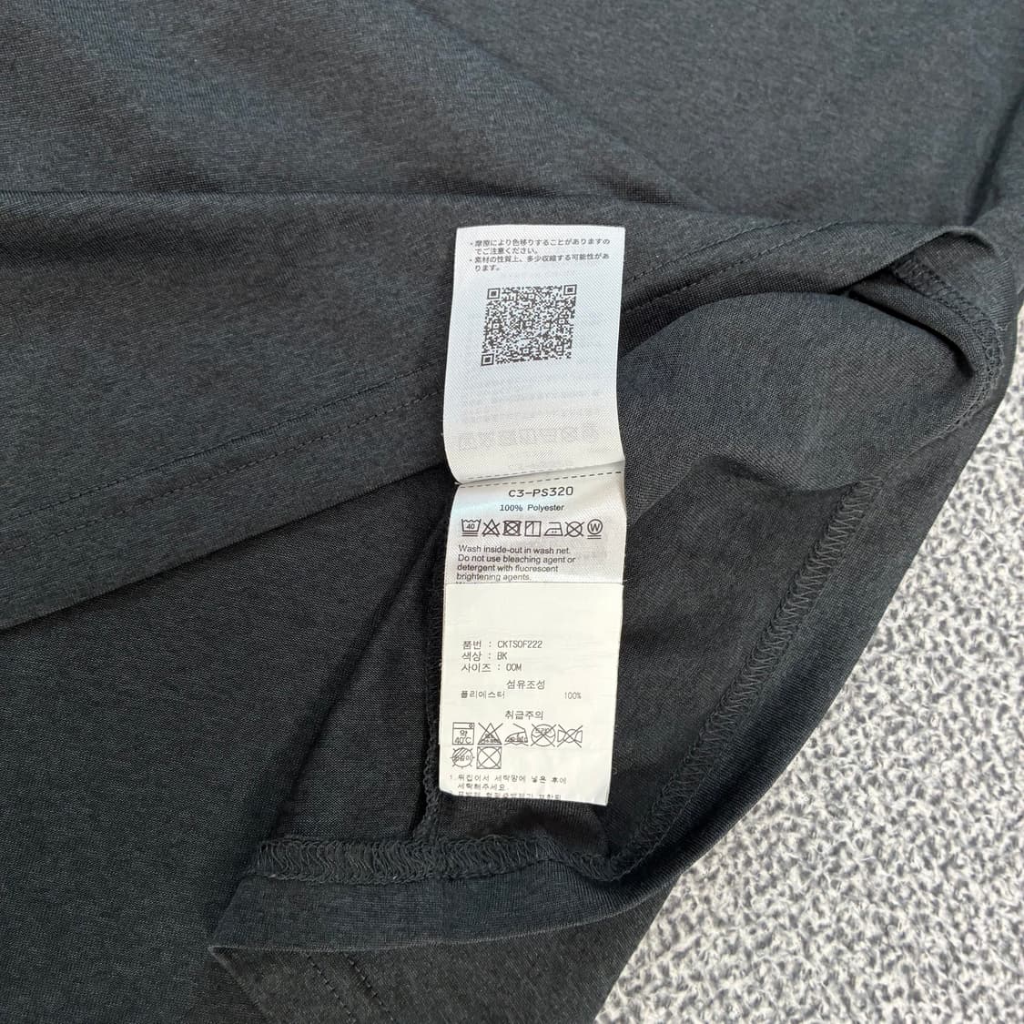 <챔피온 빅 로고 반팔 티셔츠> No.1572 상품이미지9