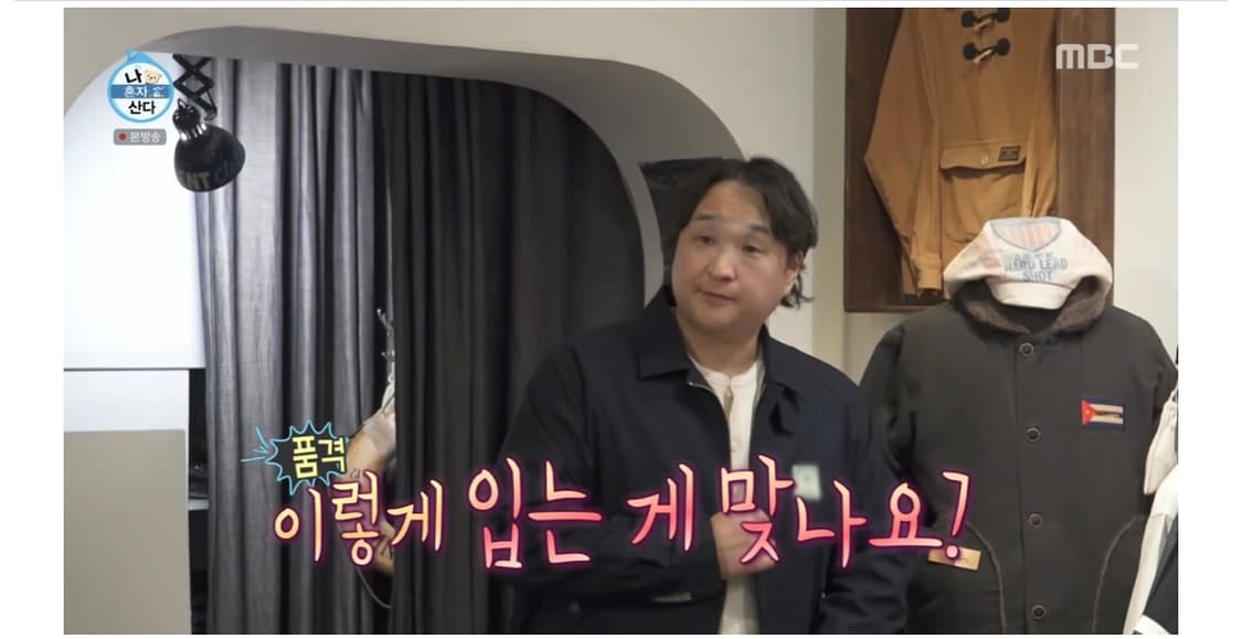 90~00s 월마트 누빔 워크자켓 Made in Mexico 상품이미지3