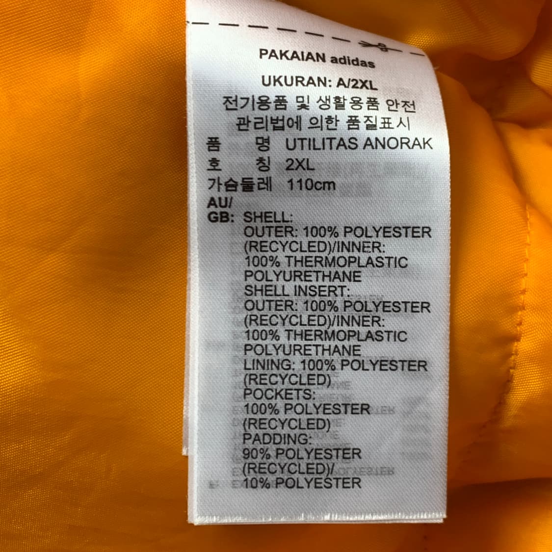 [2XL/정품] 아디다스 UTILITAS 카키 패딩 아노락 상품이미지4