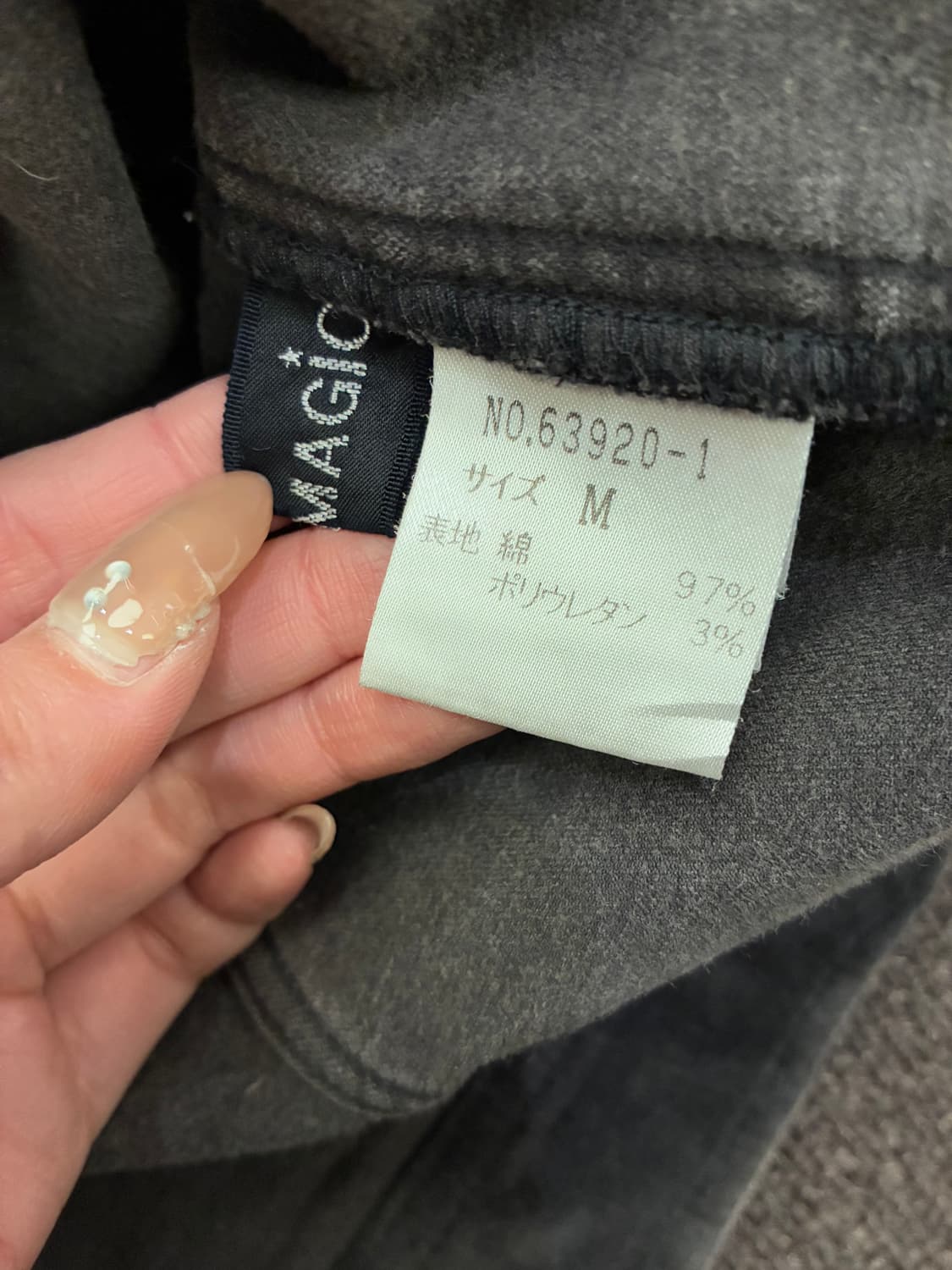 M)Japanese vintage 여성 코듀로이 블랙 자켓 상품이미지5