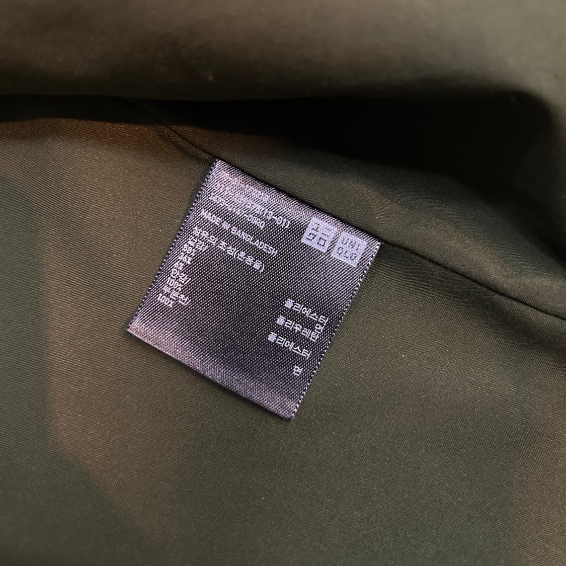 Uniqlo 유니클로 빈티지 코듀로이 카라 워크자켓 카키 상품이미지5