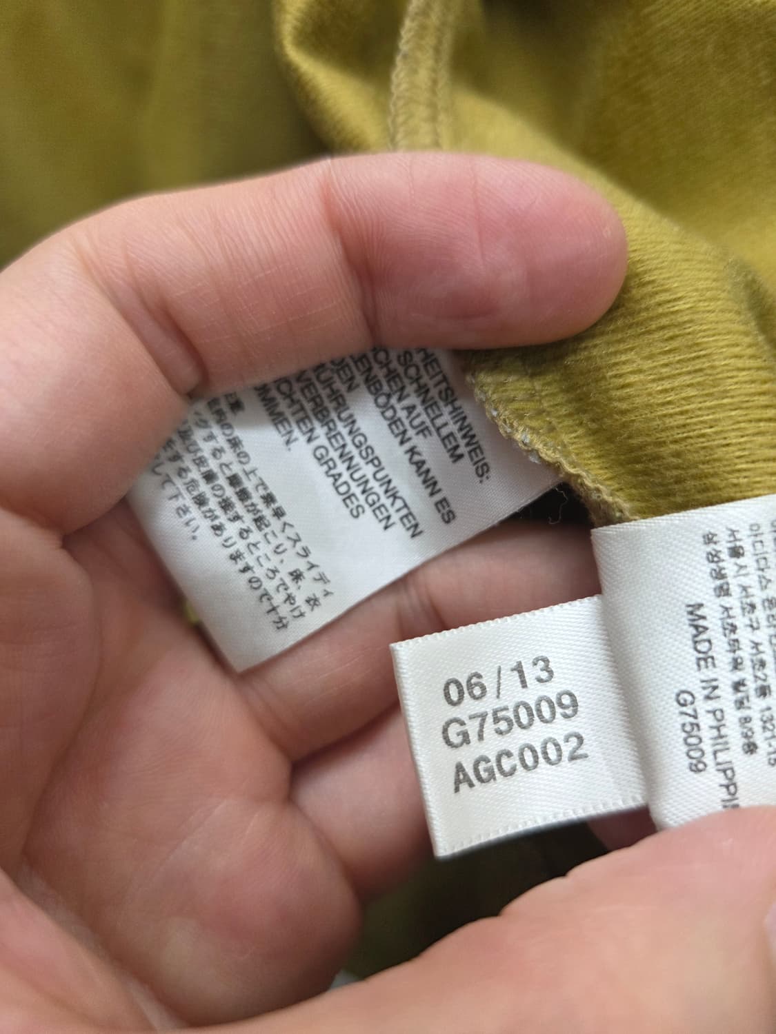 아디다스 파이어버드 카모 트랙탑 져지 상품이미지8