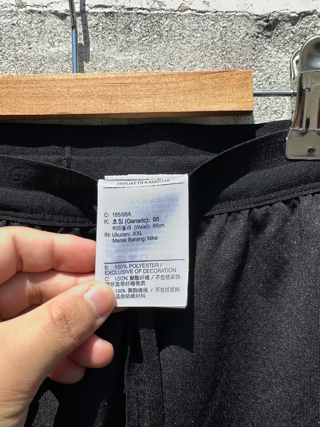 [2XL] 나이키 러닝 블랙 팬츠 상품이미지4