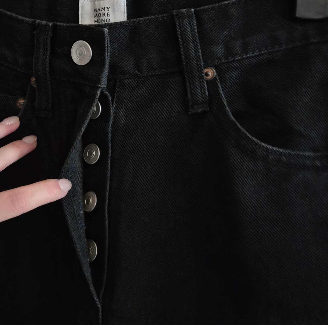 매드모어몽 흑청 부츠컷 데님 팬츠 S 상품이미지5