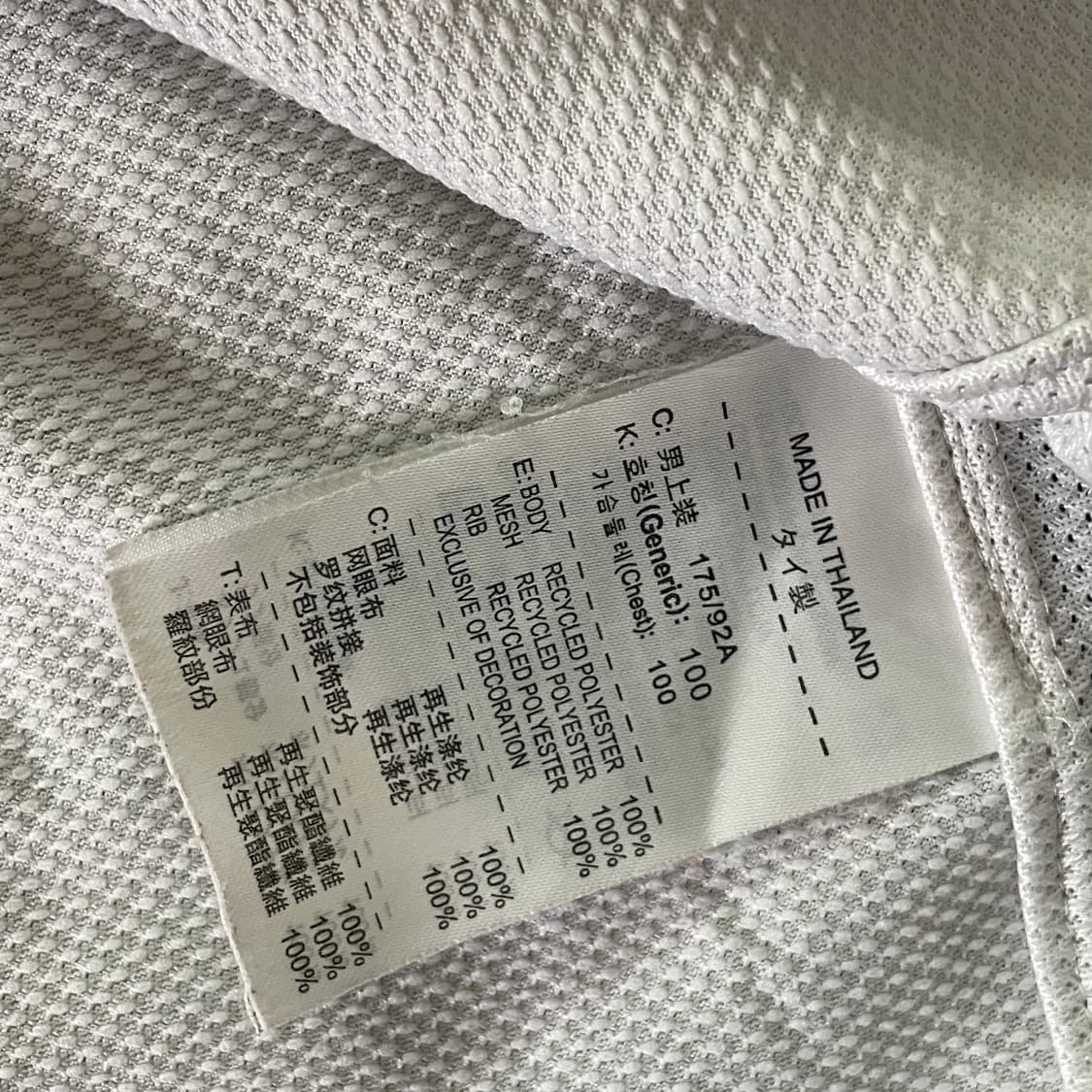 나이키 반팔 축구 유니폼 상품이미지7