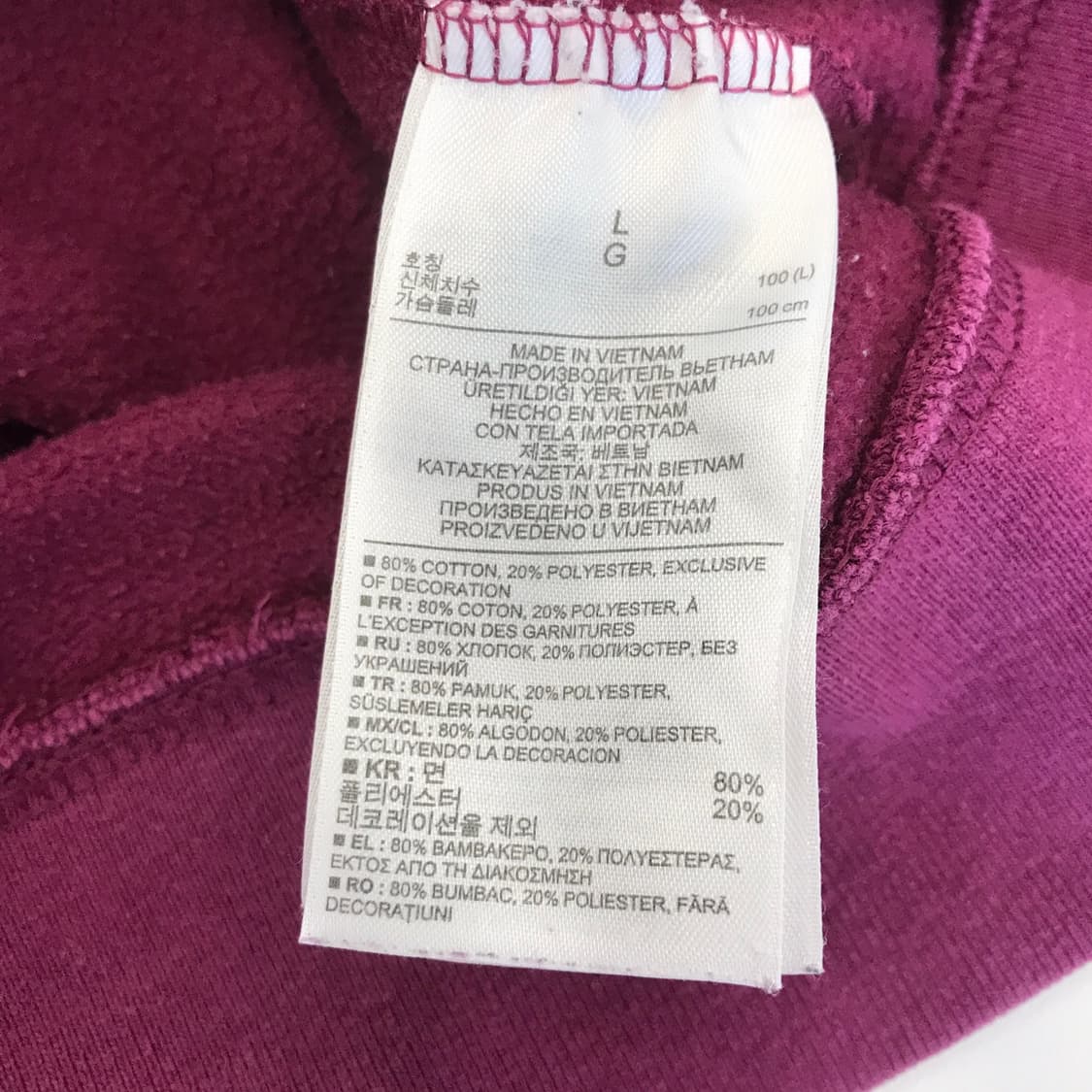 GAP 갭 바이올렛 플럼 후드집업 [여성L] 상품이미지5