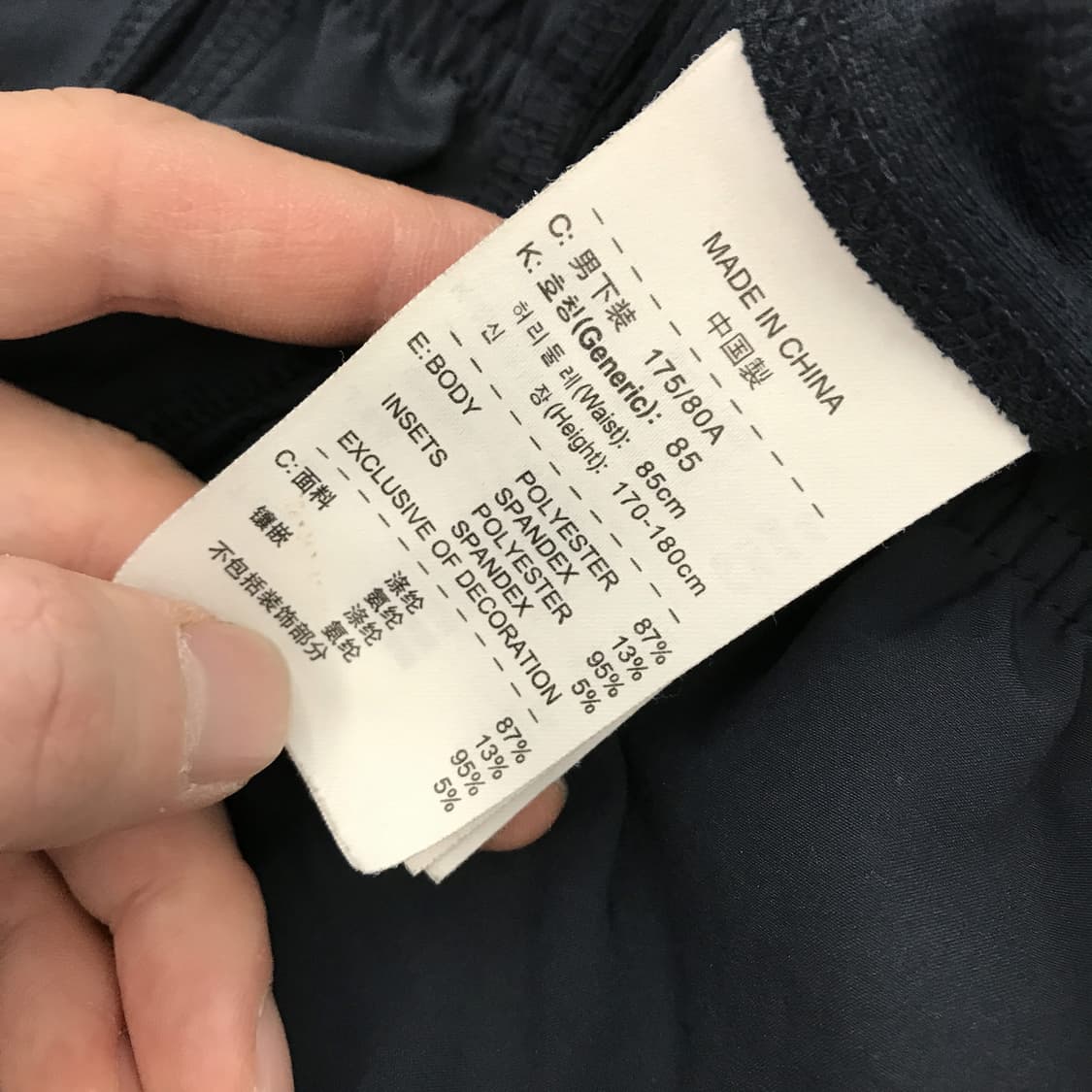 나이키 7부 기능성 우븐팬츠 [33-34인치] 상품이미지5