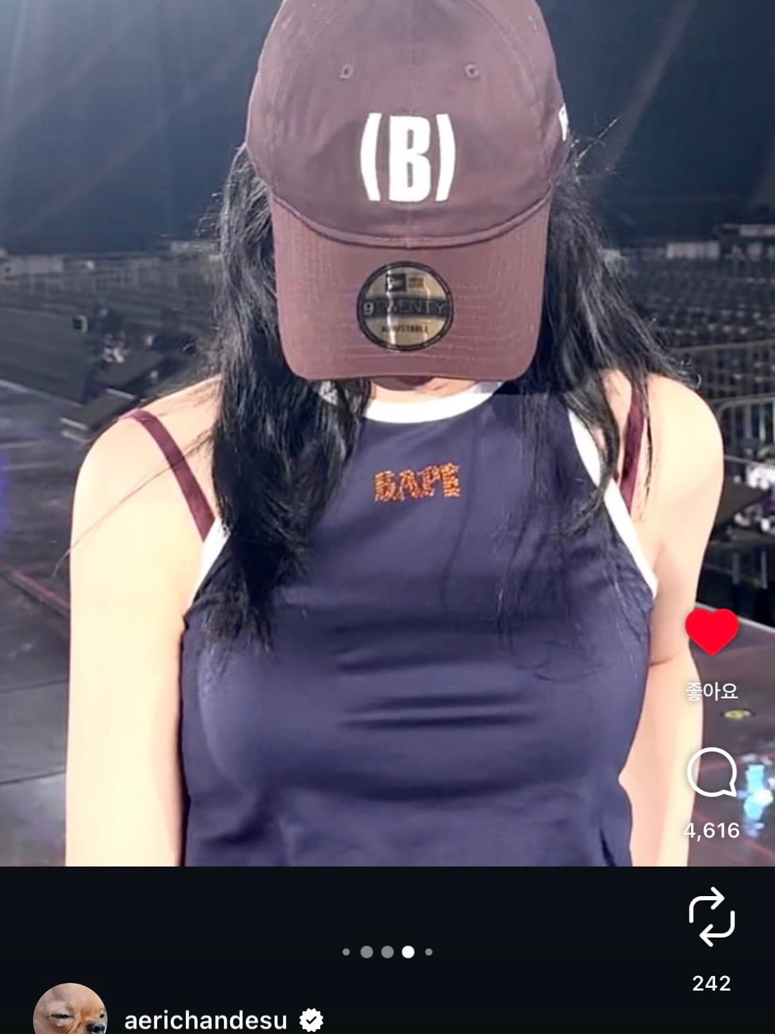 지젤 착용 베이프 크리스탈 나시 탱크탑 상품이미지1