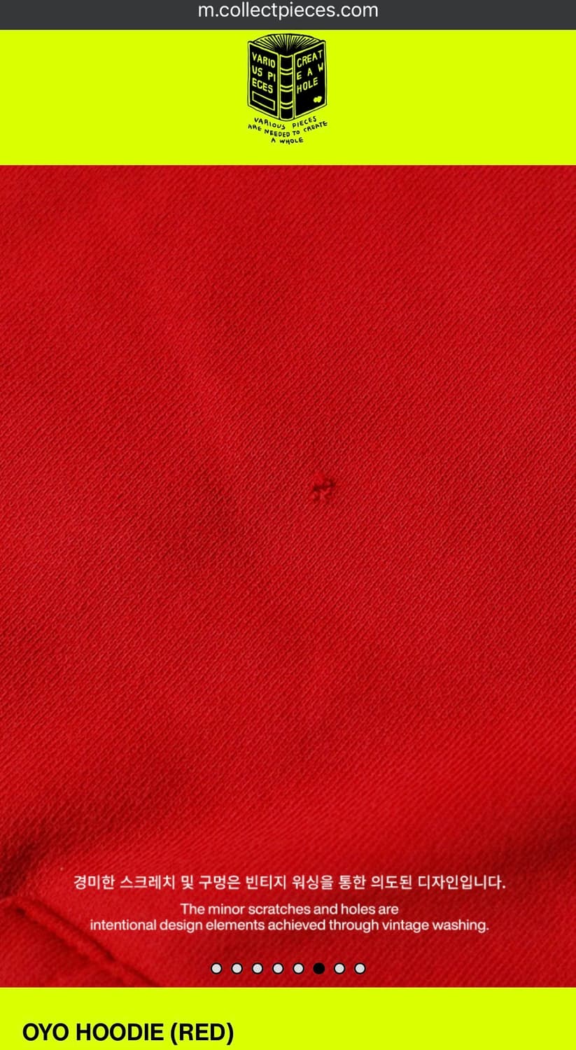 컬렉트 피시스 리복 OYO 후드 후디 레드 L 사이즈 상품이미지3