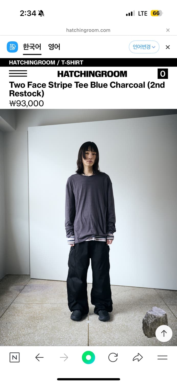 해칭룸 더블레이어드 롱슬리브 상품이미지2
