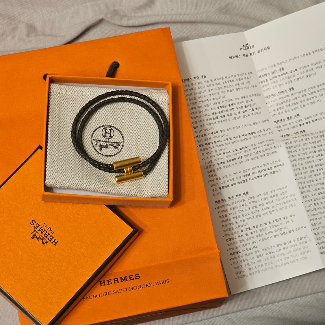 에르메스 투니스 트레세 팔찌 브레이슬릿 T5 상품이미지1