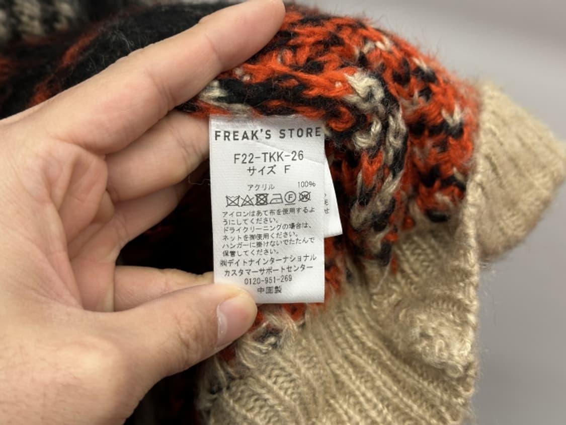 FREAK'S STORE (L~XL) 상품이미지8