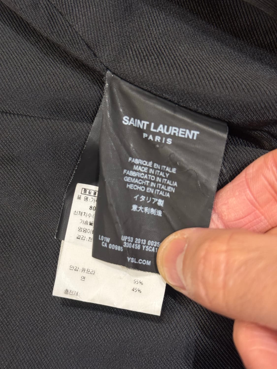 Saint Laurent Biker Jacket 상품이미지10