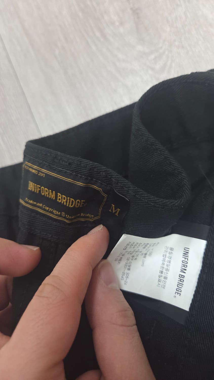 유니폼브릿지 퍼티그팬츠 블랙 M 상품이미지2