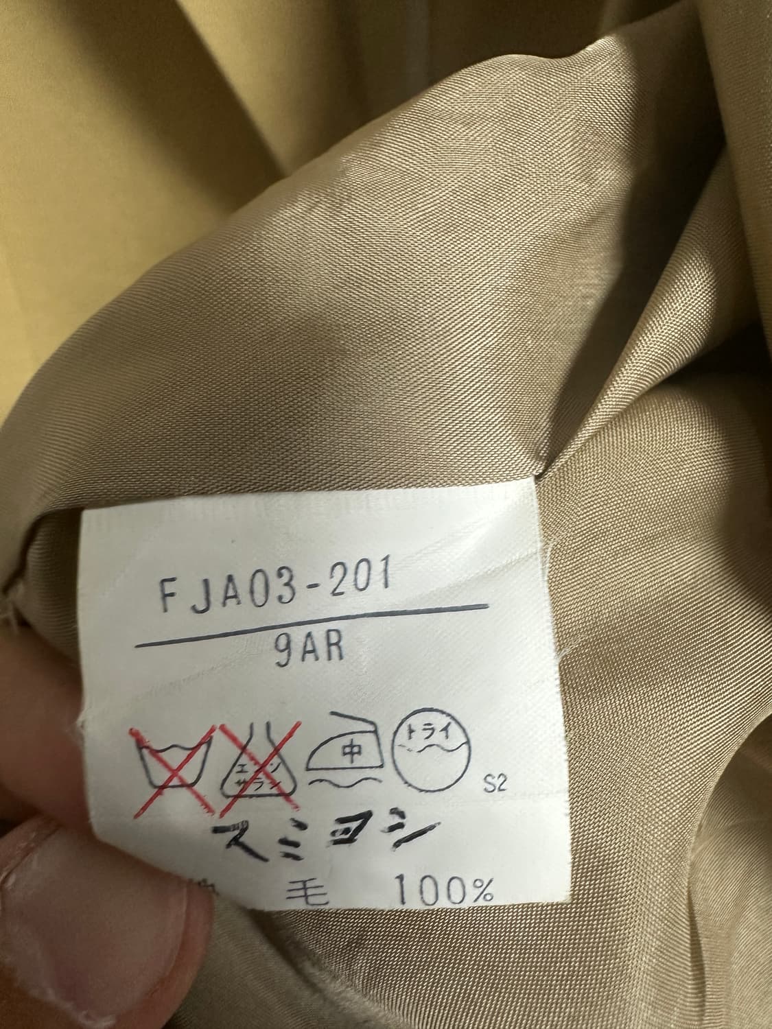 버버리 싱글 90s 블레이저 상품이미지4