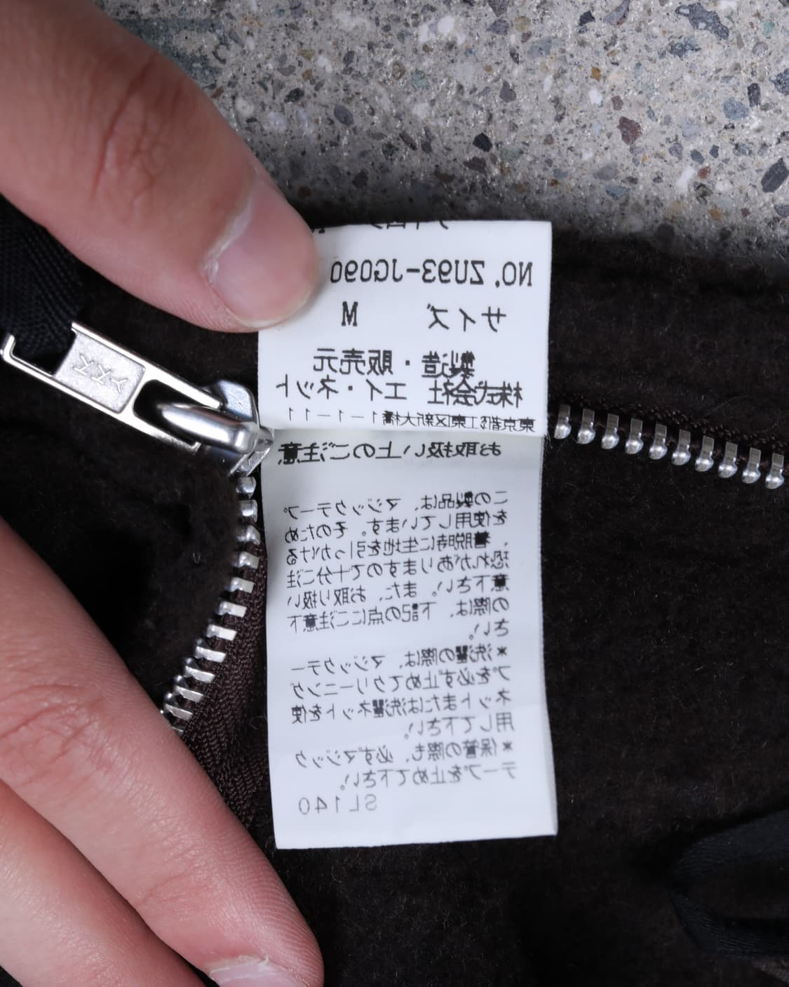ZUCCa AW99 The Year of Climax Wrap Skirt 상품이미지7