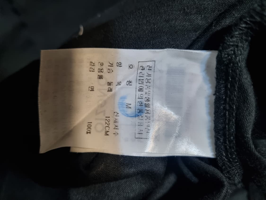 지제로 송지오 반팔 티셔츠  상품이미지4