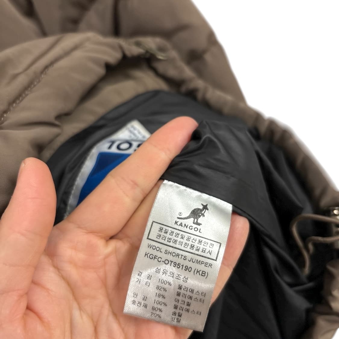 캉골 털 탈착 다운패딩 상품이미지8