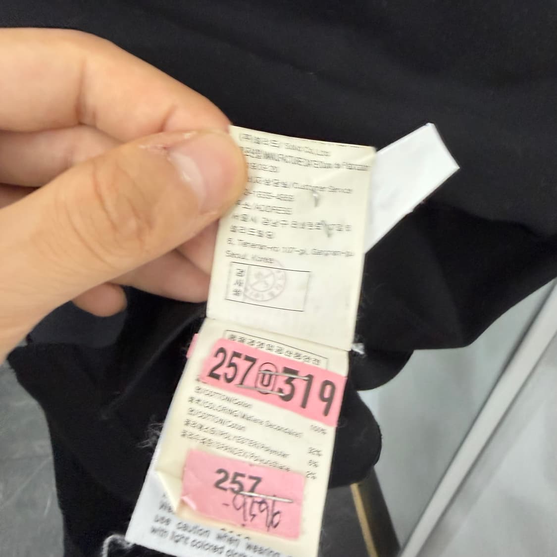 우영미 20SS 반팔 티셔츠 상품이미지9