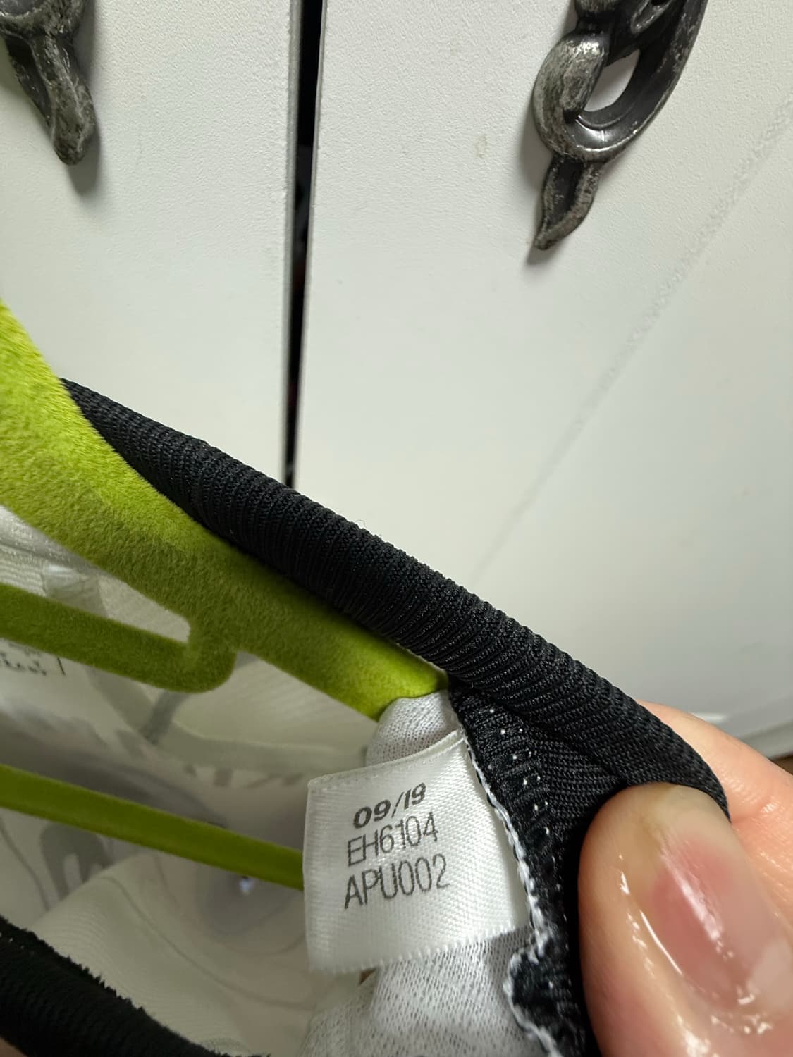 20-22 독일 어센틱 키미히 유니폼 상품이미지3