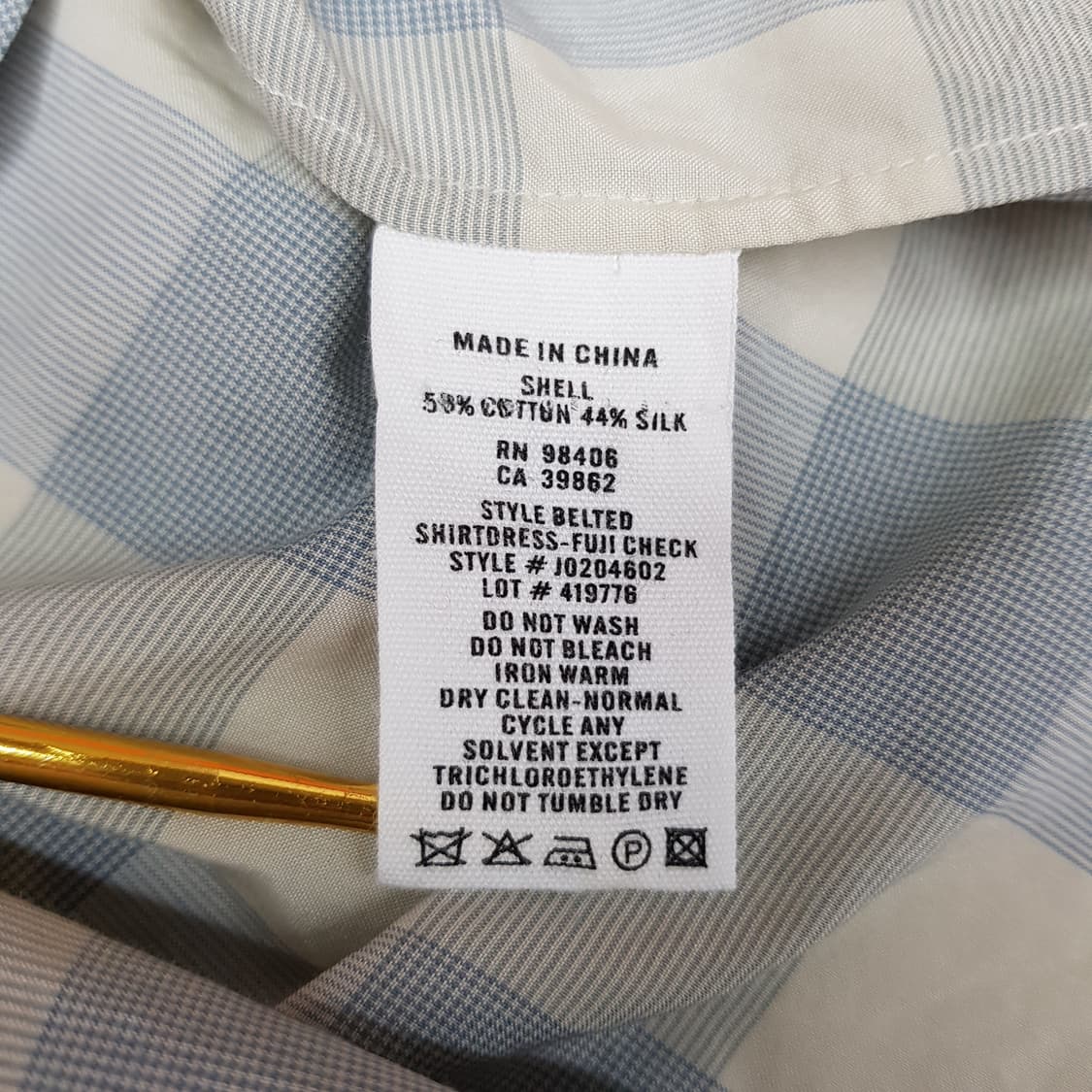 띠어리 Theory  체크 실크 코튼 셔츠 원피스 P사이즈 상품이미지7