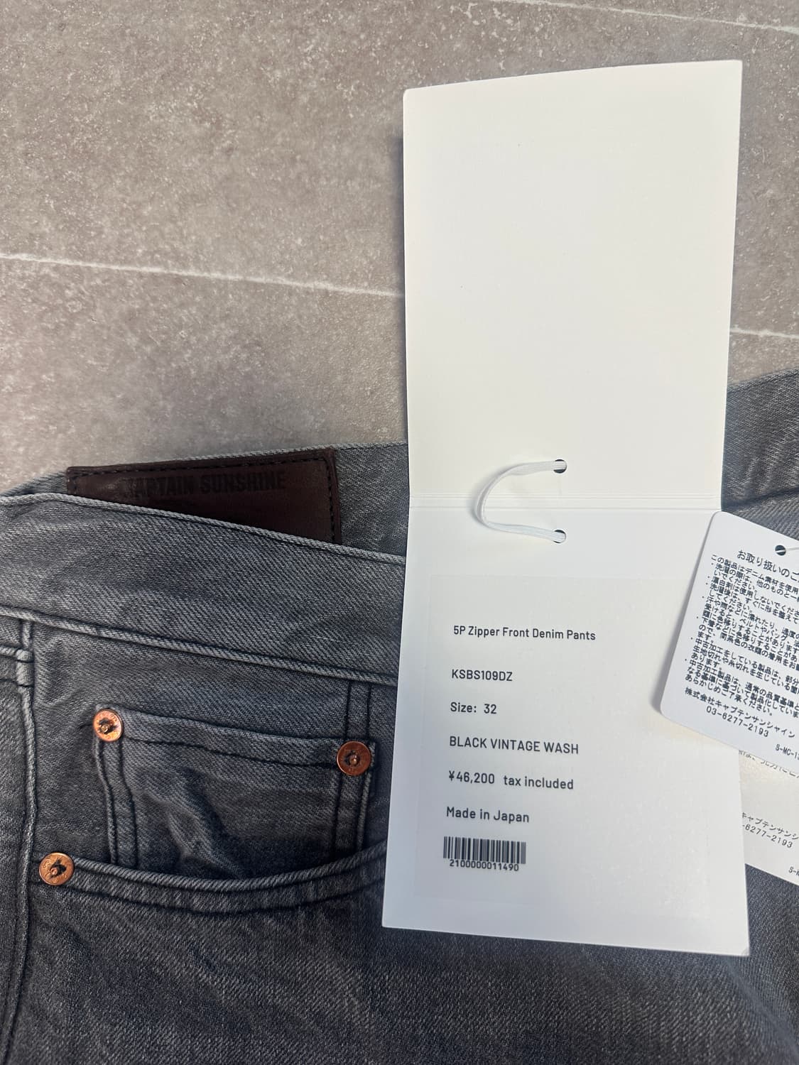 캡틴선샤인 5P 지퍼 프론트 데님 black vintage wash 32 상품이미지3