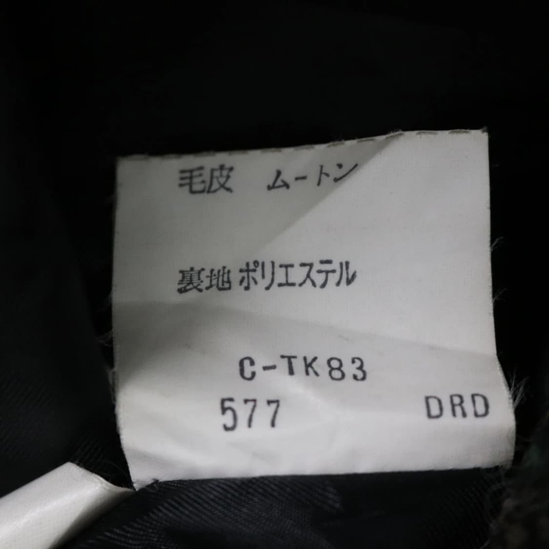 알레그리 후드 케이프 트위드 울혼방 코트 61453 상품이미지9