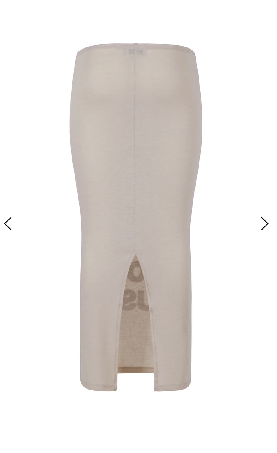 eyeer maxi skirt 베이지 상품이미지2