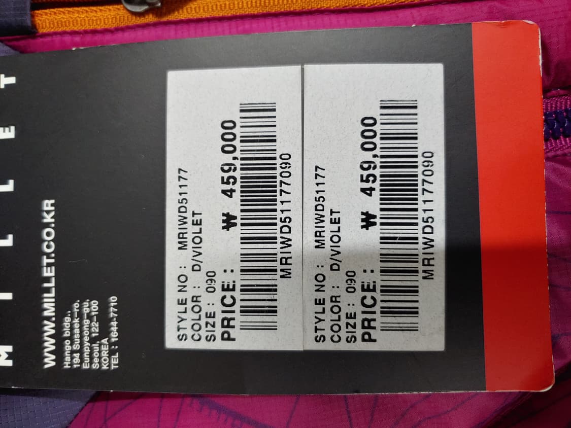 밀레 여성용 패딩 자켓 90 상품이미지3