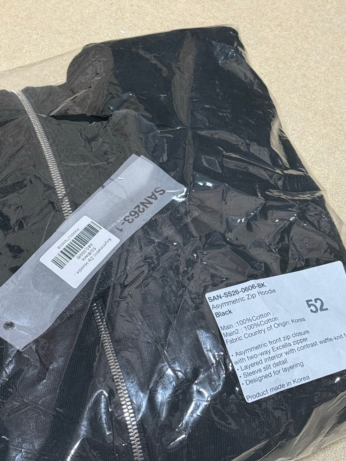 san263-1 후드집업 상품이미지5