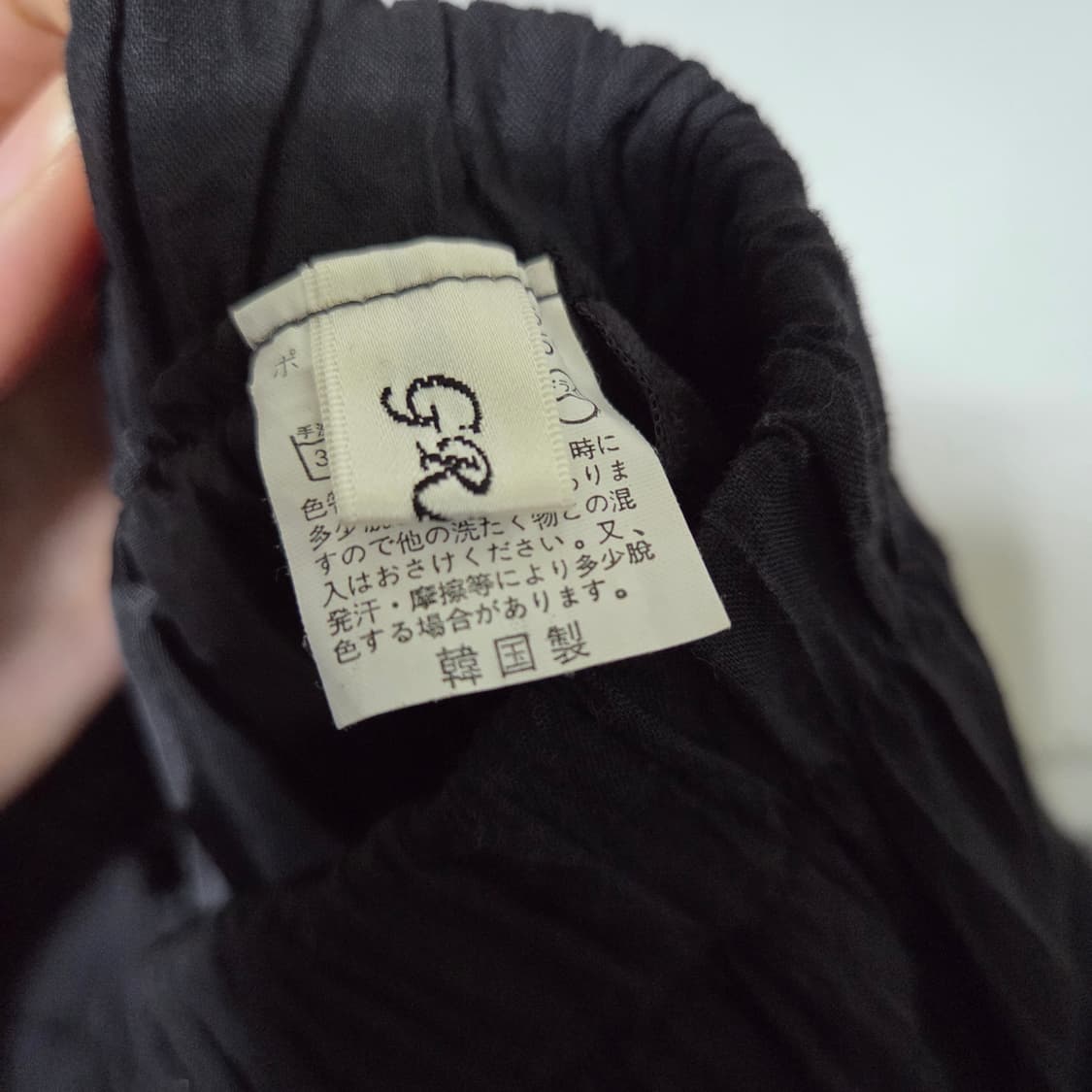 [JPN] 빈티지 카고 롱스커트 상품이미지4