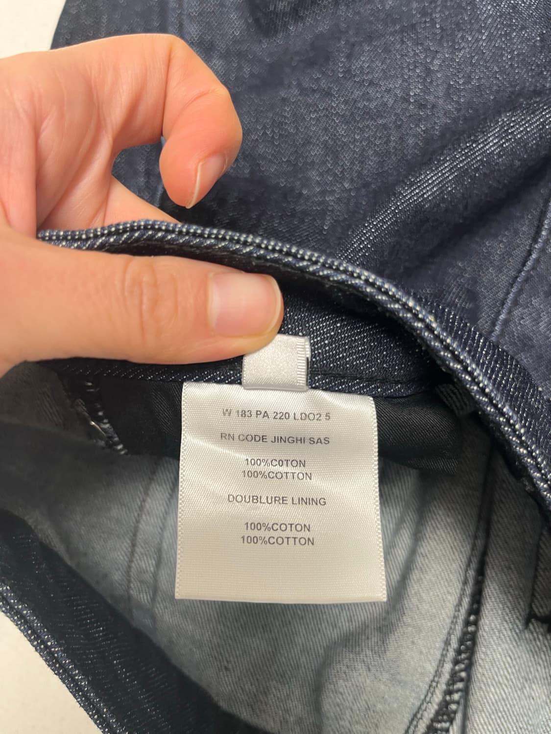 르메르 트위스트 데님 팬츠 상품이미지7