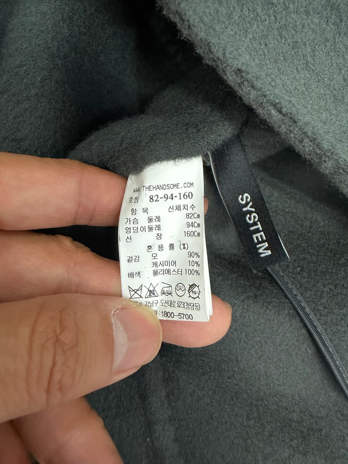 정품) 시스템 한섬 21ss 오버핏 카키색 코트 82 상품이미지7