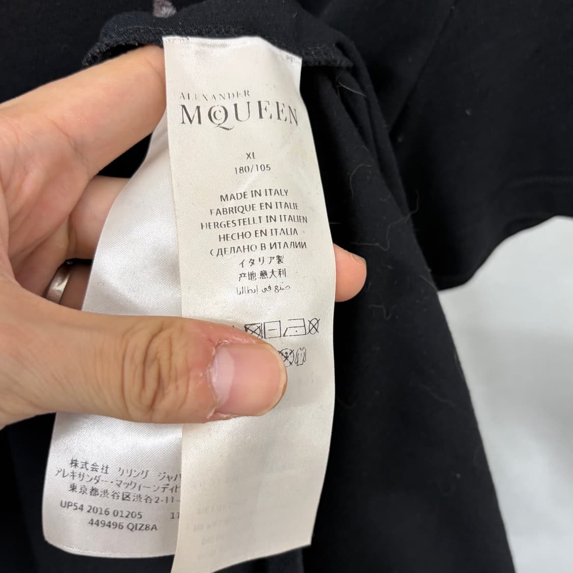 알렉산더 맥퀸 아카이브 스컬 프린트 반팔 티셔츠 상품이미지8