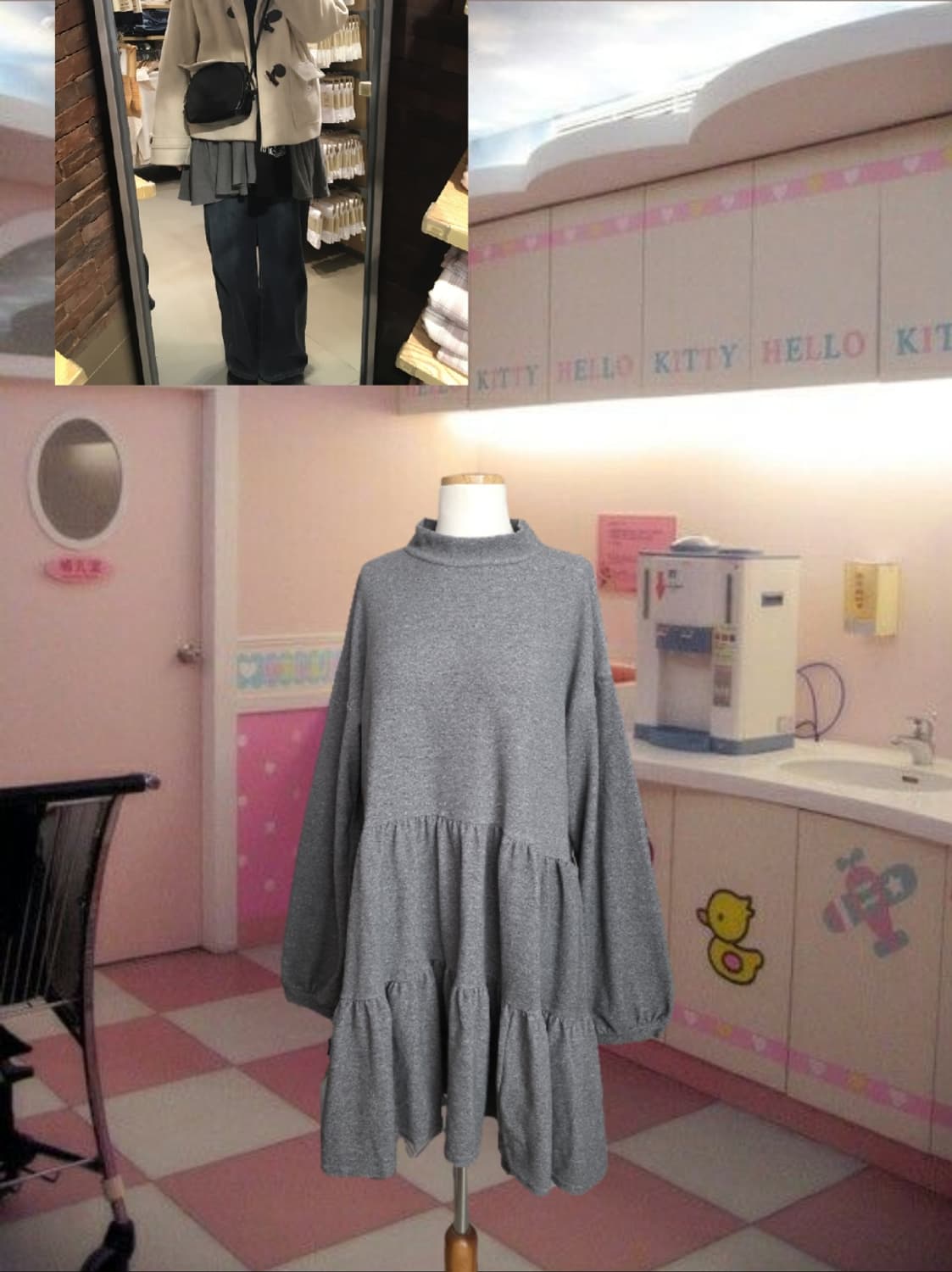 일본빈티지 루즈핏 아방 하구미 모리걸 롱 프릴 원피스 레이어드룩 상품이미지1