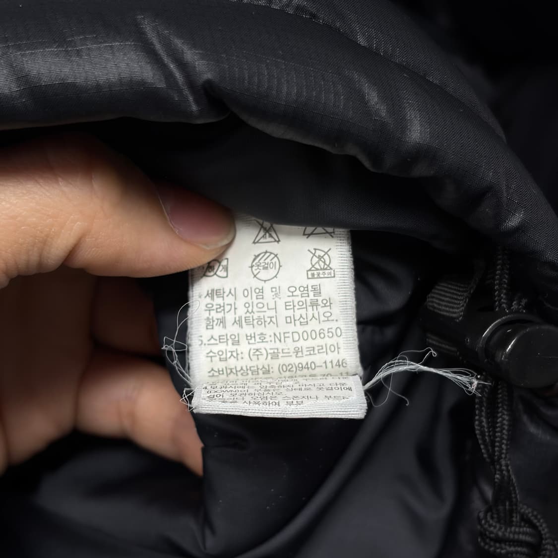 노스페이스 눕시 700 블랙 ( 시보리 하자 ) 상품이미지6