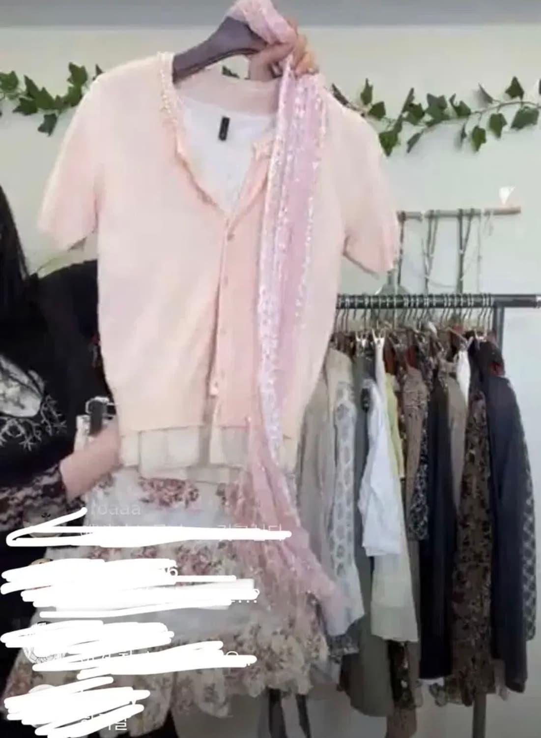 빈티지 옷 세트 4p 상품이미지1