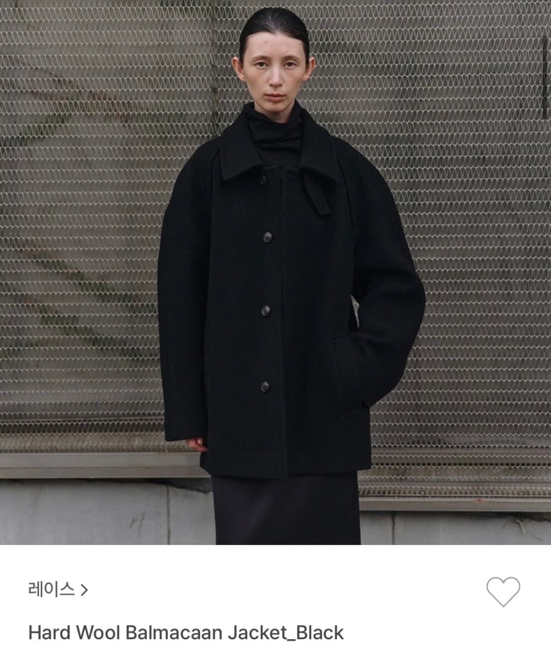 레이스 hard wool balmacaan jacket_black 상품이미지1