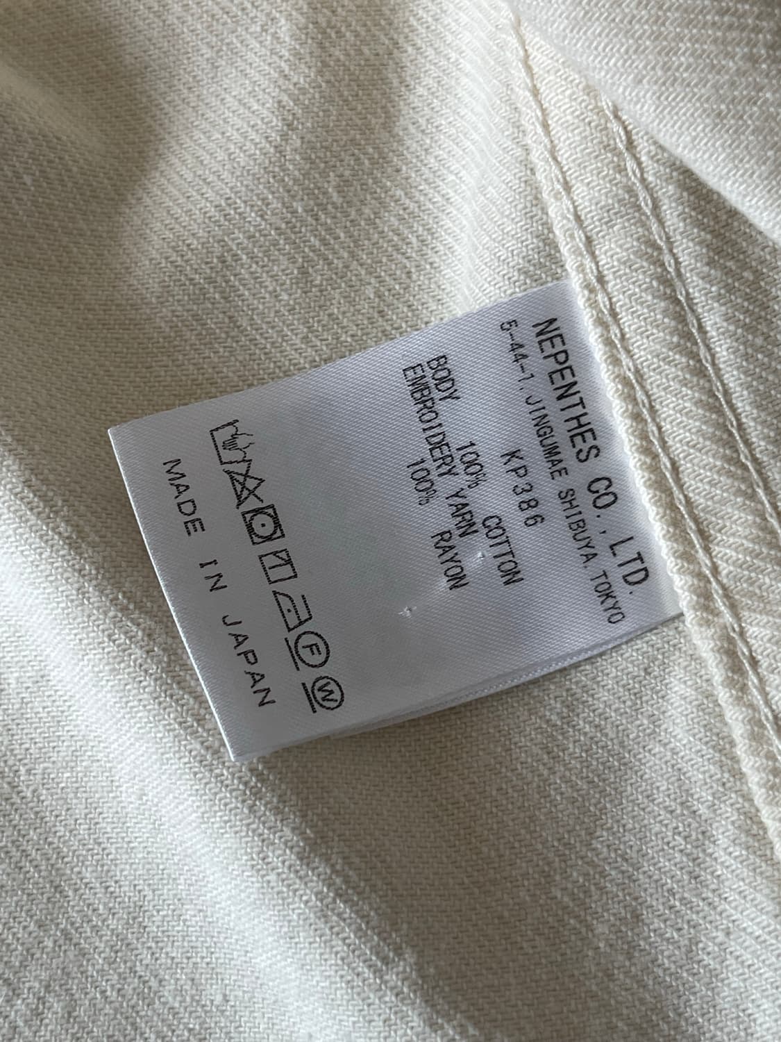 니들스 x beauty&youth 커버올 아이보리  상품이미지6