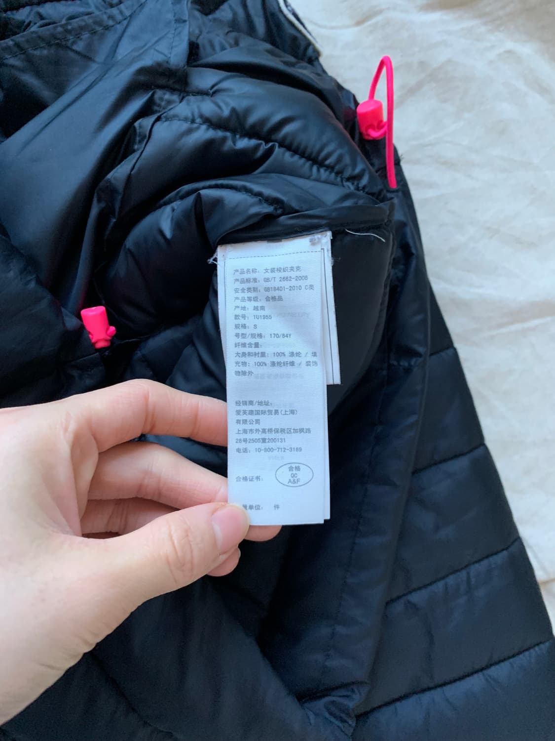 아베크롬비 여성용 경량 패딩 자켓 상품이미지9