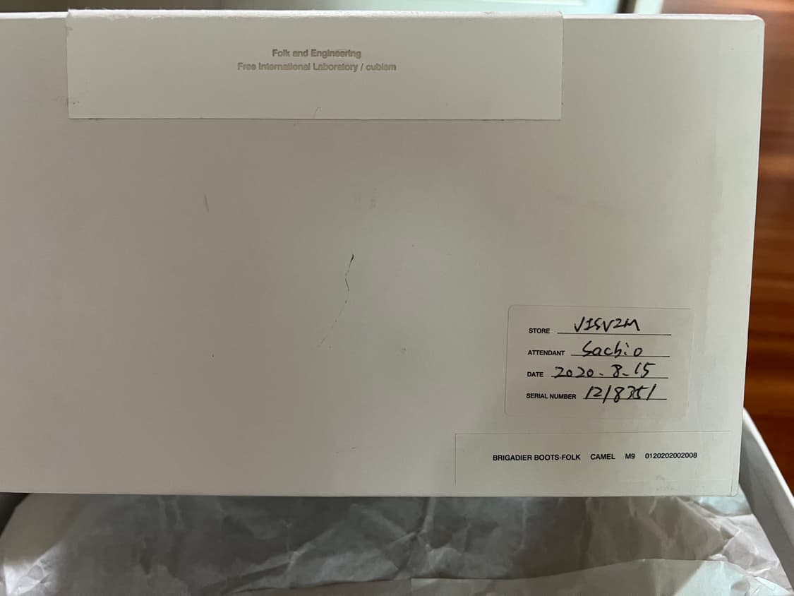 비즈빔 브리가디어 스웨이드 부츠 visvim brigadier 상품이미지8