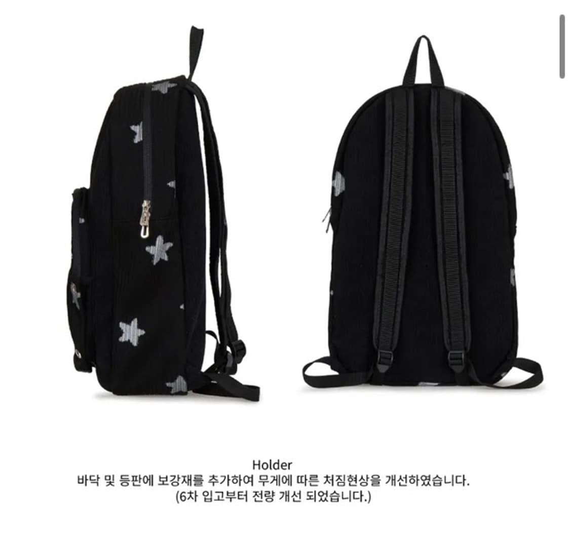 무음 네스트 백팩 Nest Backpack (Black Star)  상품이미지5