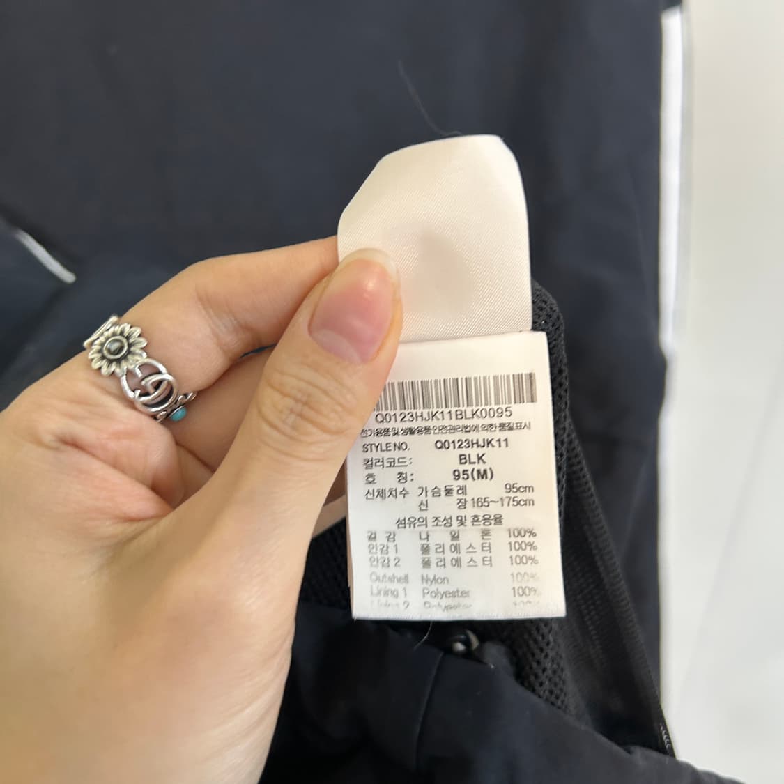 르꼬끄 남성 바람막이 95 블랙  상품이미지4