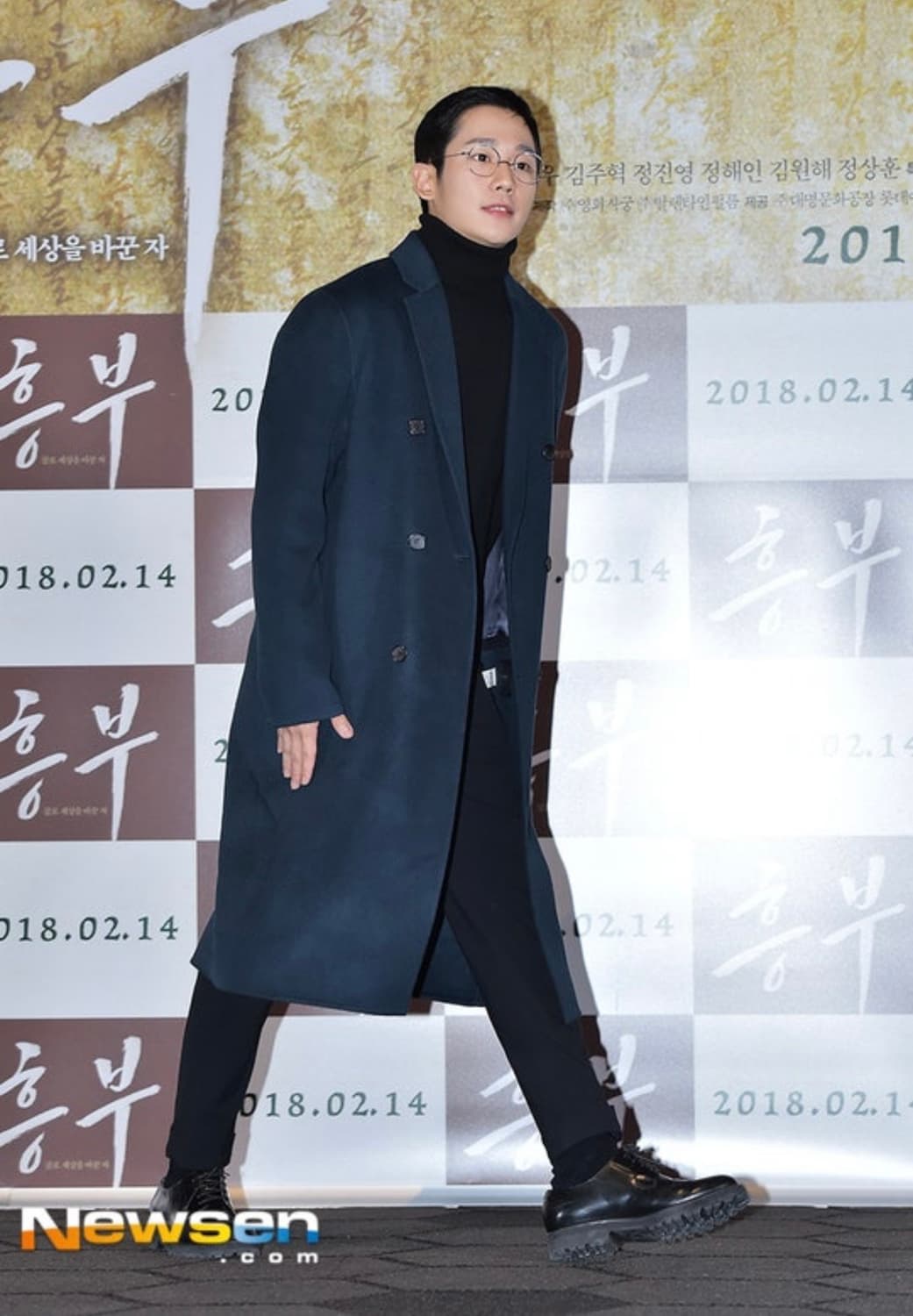 타임 옴므 더블 체스터 코트  상품이미지3