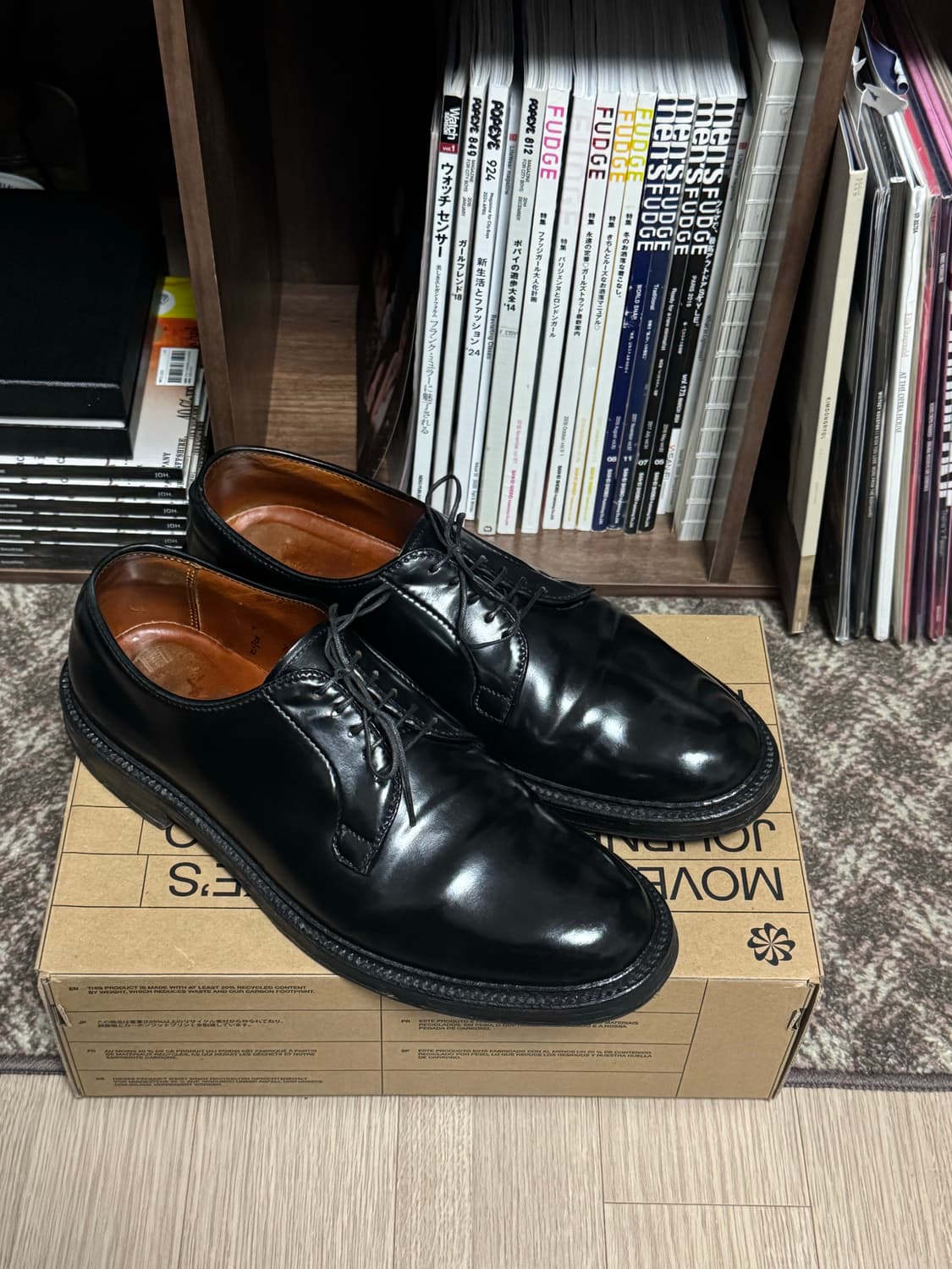 9d) 알든 9901 코도반 상품이미지1