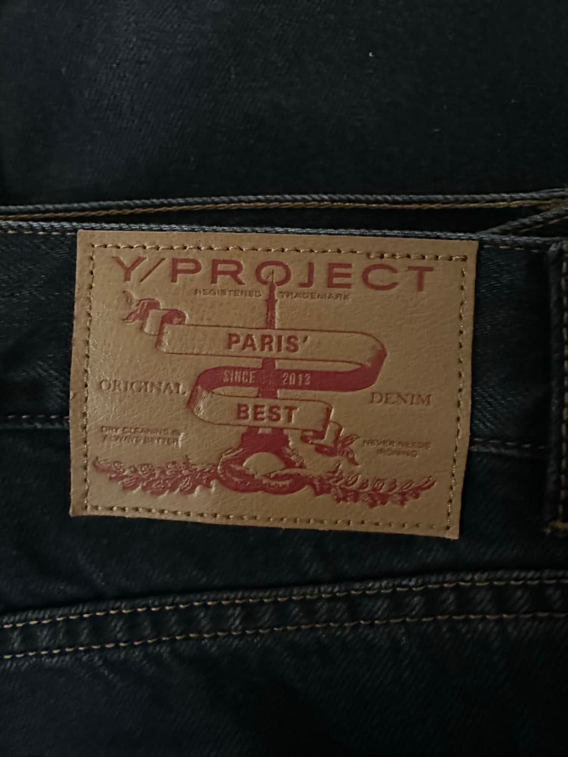 Y/Project 버튼 패널 진 29 판매 상품이미지4